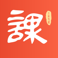 全员考课安卓版下载