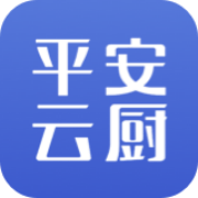 平安云厨安卓下载