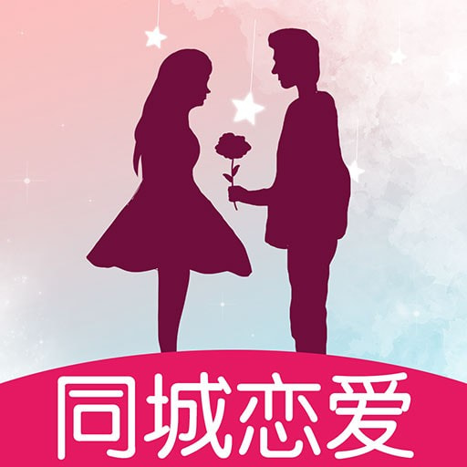陌优交友免费下载安装2023最新版