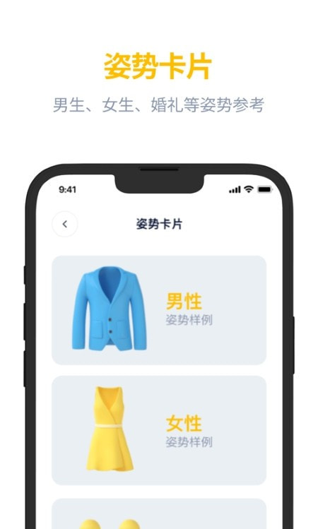 近拍摄影社区0
