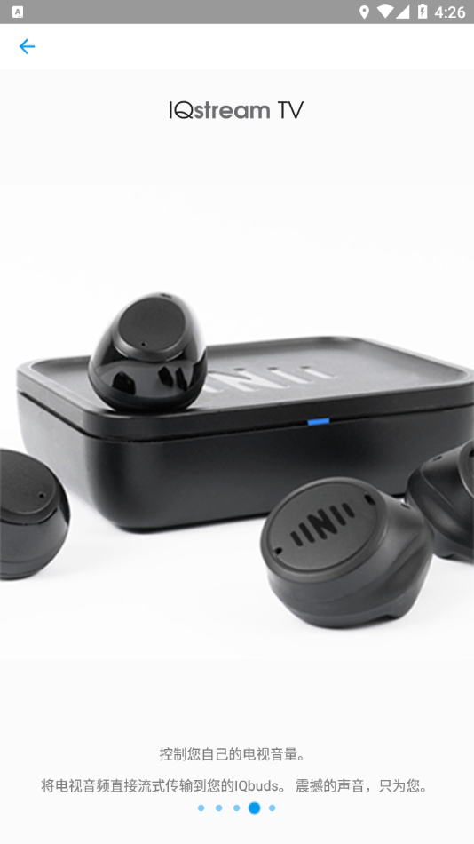 IQbuds3