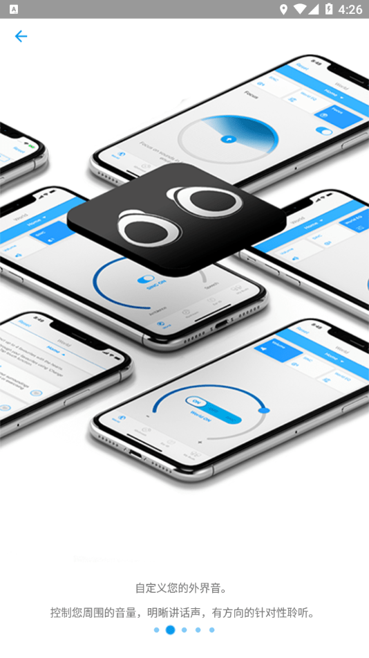 IQbuds1