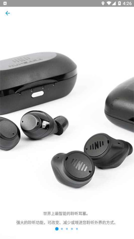IQbuds0