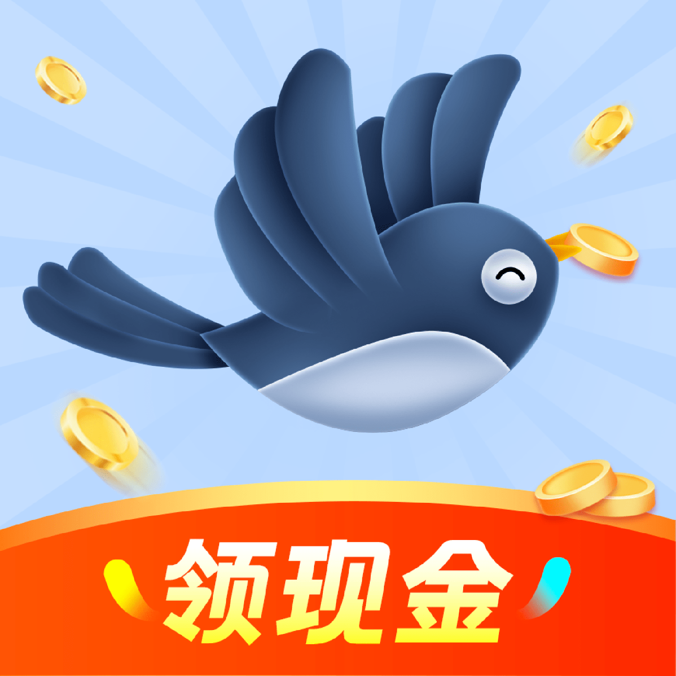 喜鹊短视频最新下载