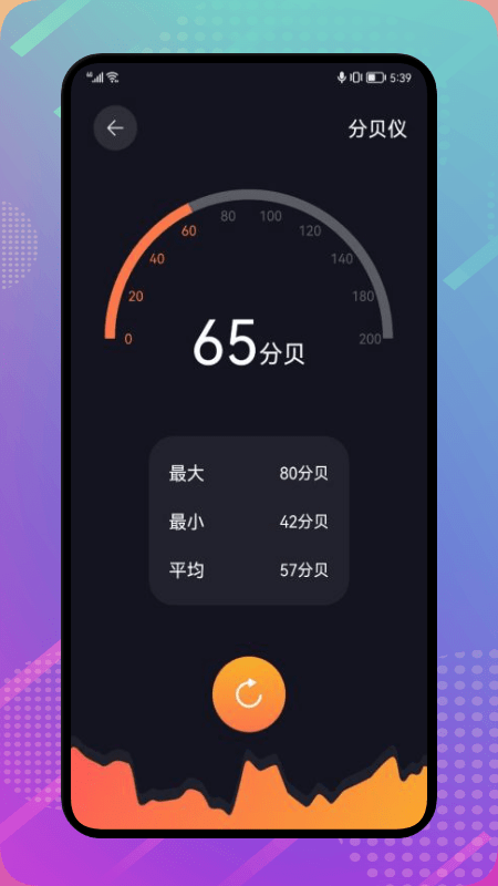 正点工具箱1