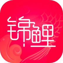 锦鲤购下载安装免费下载最新版2023
