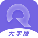 起点大字版apk下载手机版