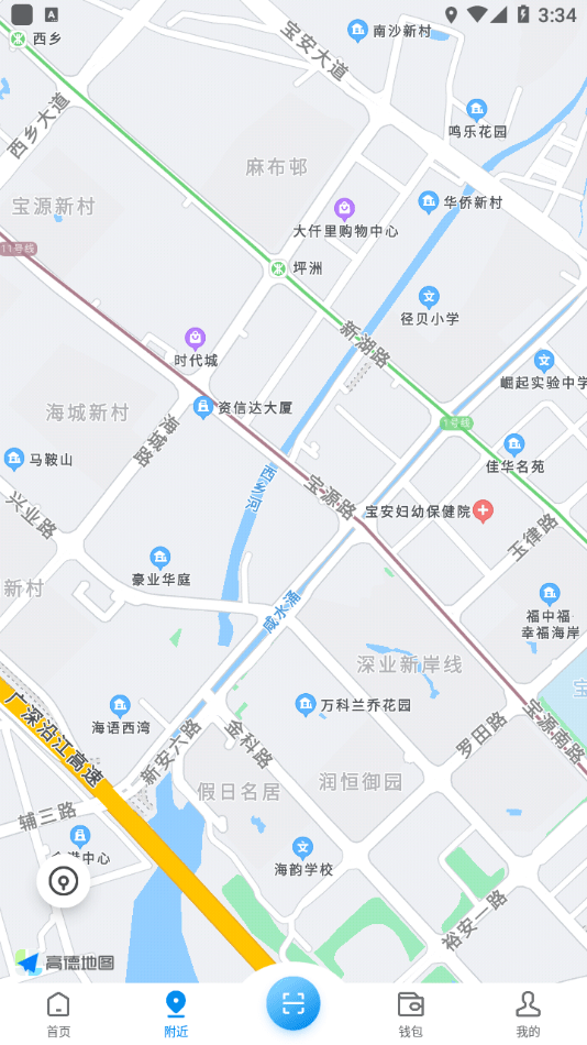 水木湘升3