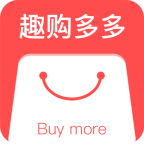 趣购多多商城apk下载手机版