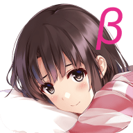唯一的她加藤惠正式版(一択彼女 加藤恵 β版)_logo