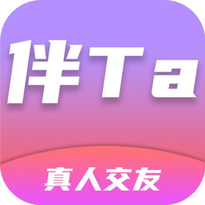 伴Ta手机端apk下载