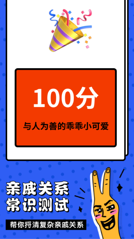 科学计算工具3