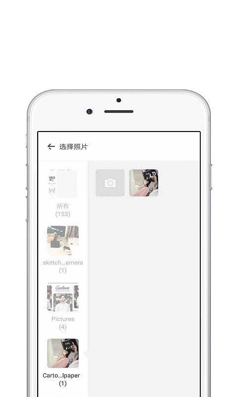照片处理工具2