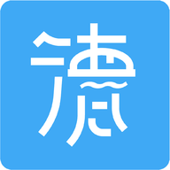 我德清永久免费版下载