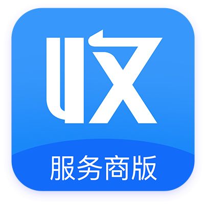 收单宝服务商版手机版下载
