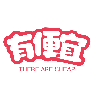 有便宜优惠购物安卓版app免费下载