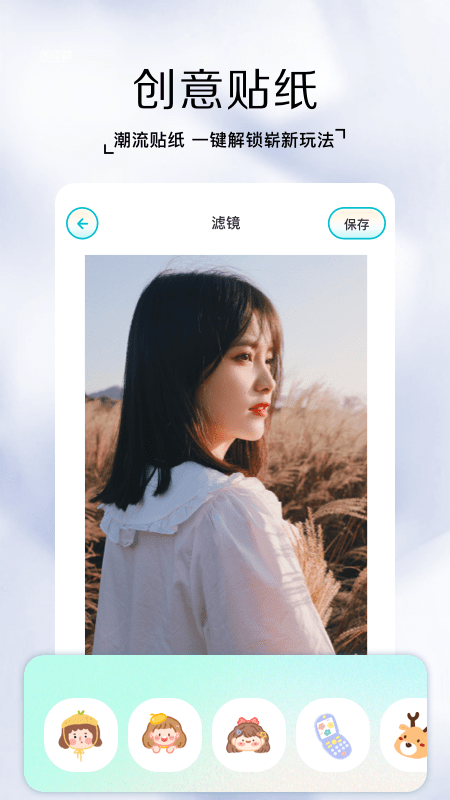快照0