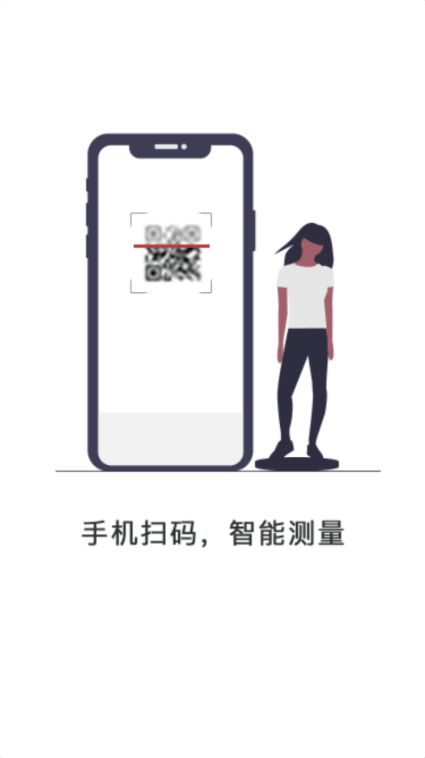 亿智富美2