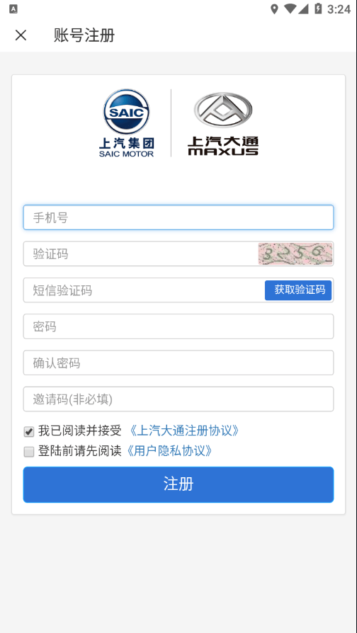 i大通1
