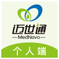 易泵管家最新版下载