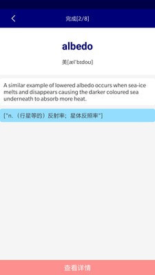 升博教育2