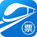 高铁管家12306火车票app下载-高铁管家抢票软件安卓版v8.8.0