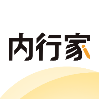 内行家免费下载最新版2023