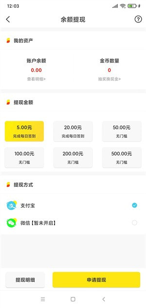 任玩1
