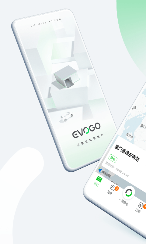 EVOGO0