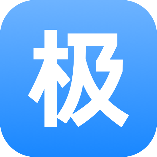 极米游戏模拟器软件下载