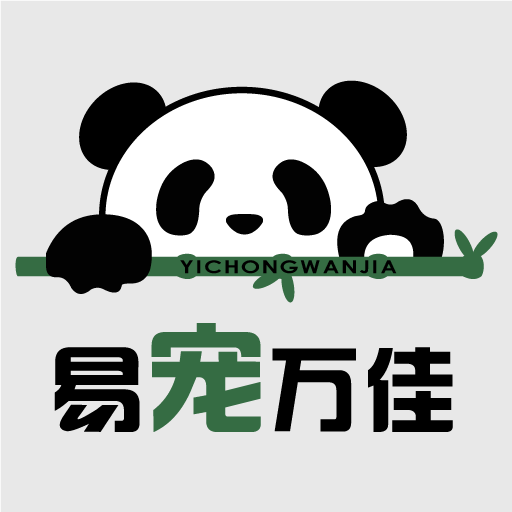 易宠万佳2022免费版