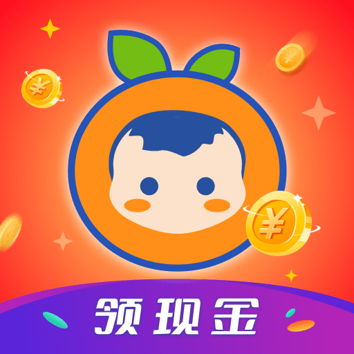 桔小丫2023免费版