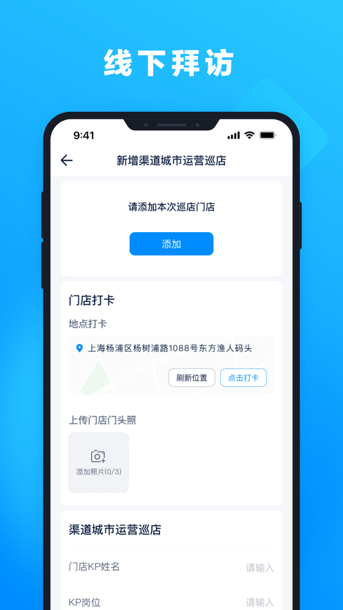 孔明3