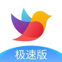 校信极速版安卓中文免费下载