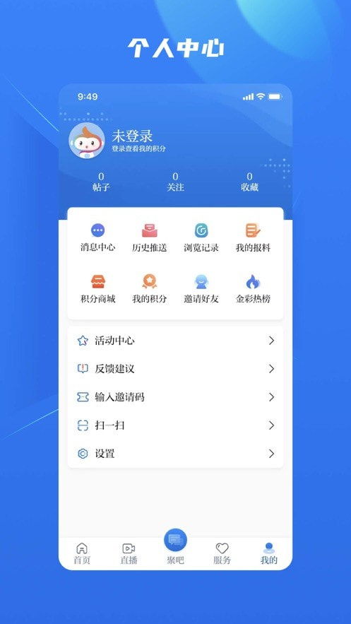 金彩云3