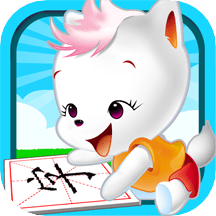 宝宝看图识字(早教育儿)正版下载