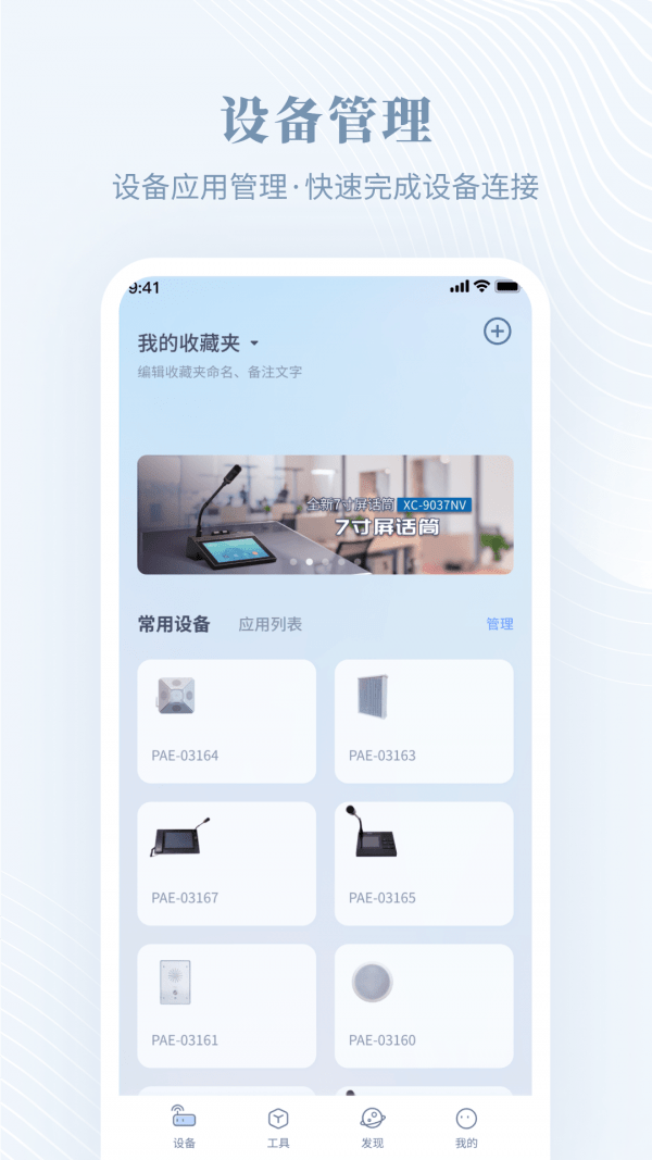 隆易播0