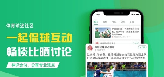 广西政务服务1