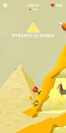攀登金字塔(Climb.Pyramid)0