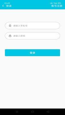 章鱼比分网3