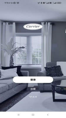 开利智慧生活2