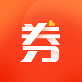 券满满(优惠券折扣平台)最新客户端