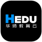 HEDU华师教育云最新安卓免费版下载