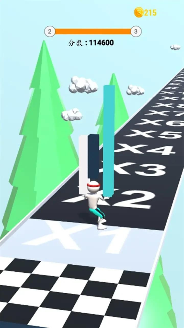 填满马路0