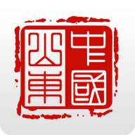 爱山东最新版本2022
