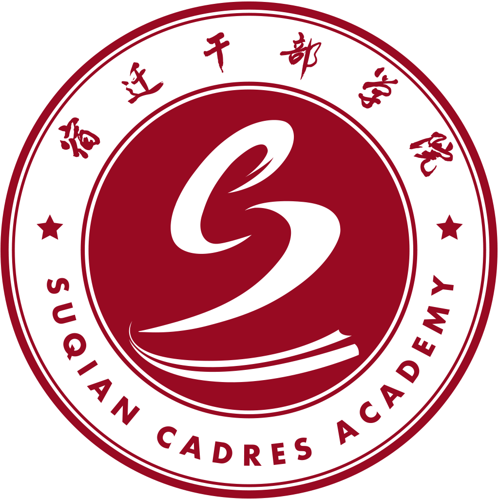 宿迁干部学习免费版安卓下载安装