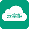 云掌柜(民宿管理)apk下载手机版