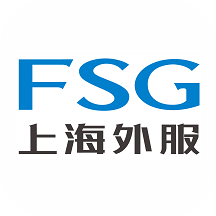 上海外服(对外服务平台)最新版下载