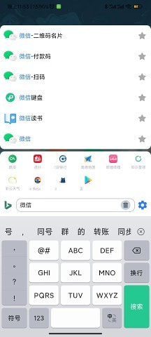 直达1