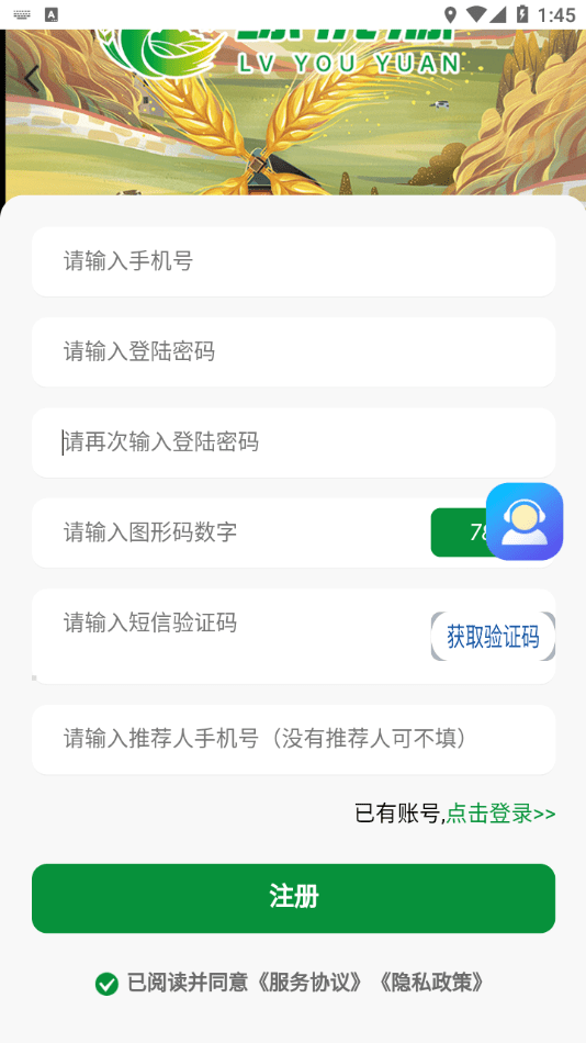新云晟0